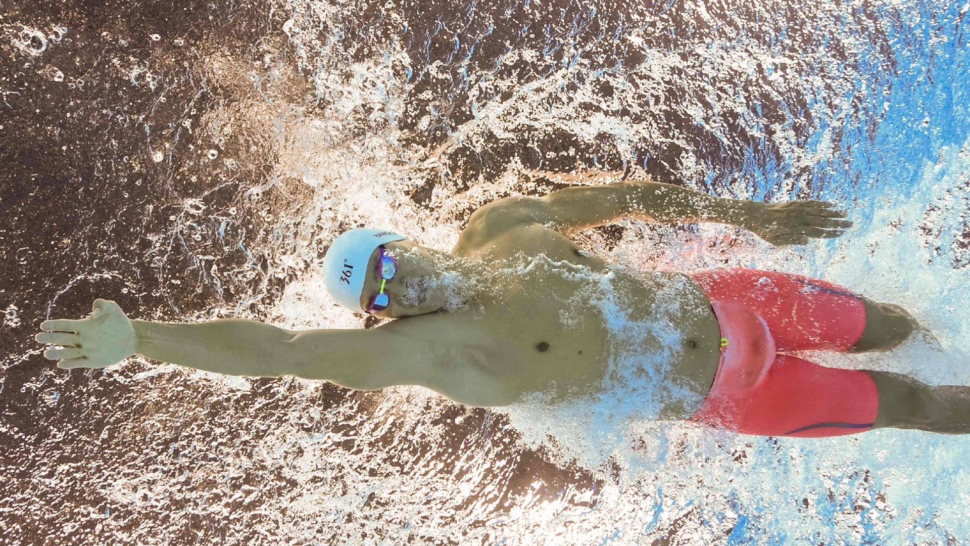 区域体育发展专项资金绩效管理体系建设研究,体育产业发展专项资金