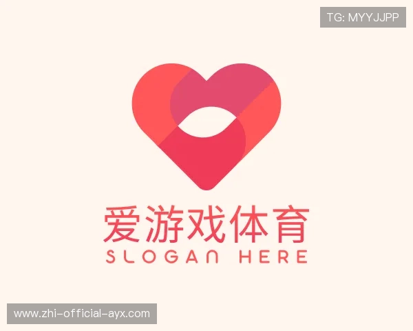 了解爱游戏正版